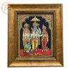 Ram Darbar Tanjore Painting with Gold Frame